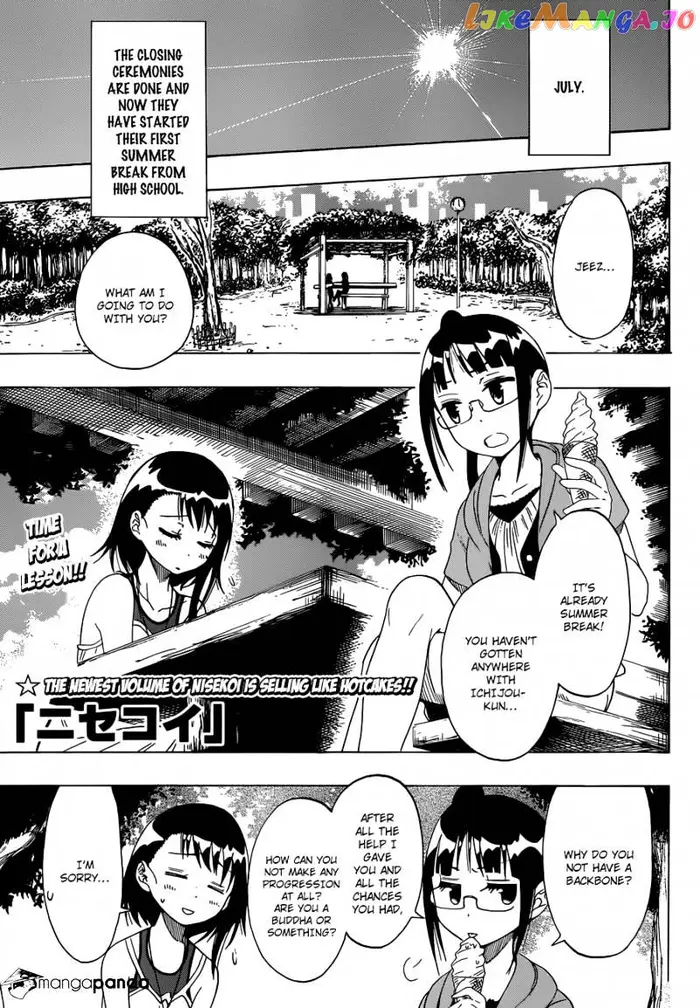 Nisekoi Chapter 38 image 01_optimized